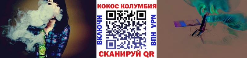 КОКАИН VHQ  Буйнакск 