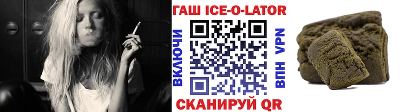 shop формула  Буйнакск  ГАШ 40% ТГК 