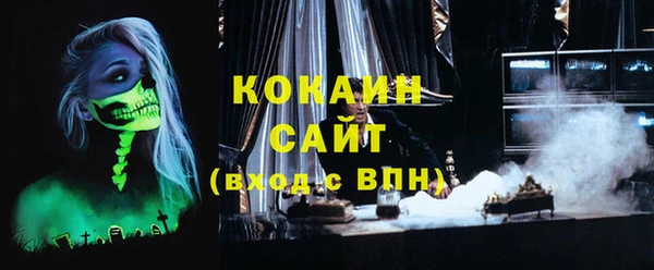 мет Бугульма