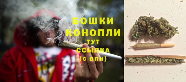 мет Бугульма