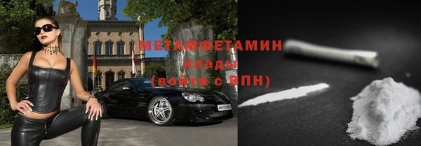 мет Бугульма