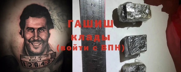 МДПВ Бронницы