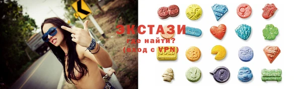 мет Бугульма