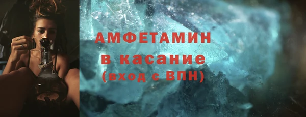 МДПВ Бронницы