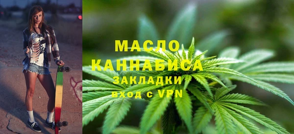 МДПВ Бронницы