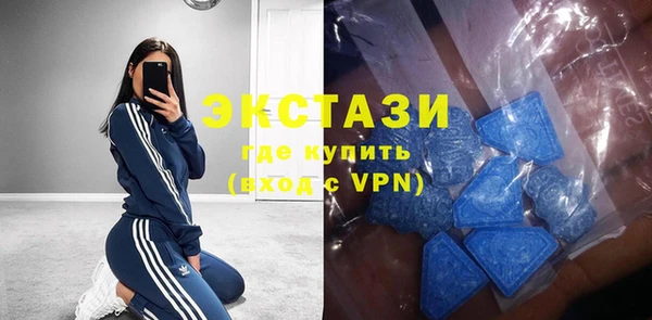 мет Бугульма