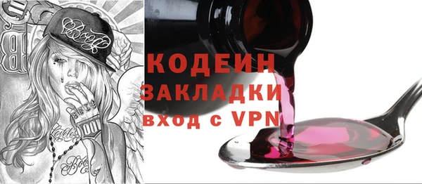 МДПВ Бронницы