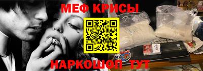 a pvp Лесосибирск