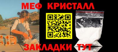 a pvp Лесосибирск