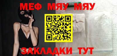 не бодяженный Ликино-Дулёво