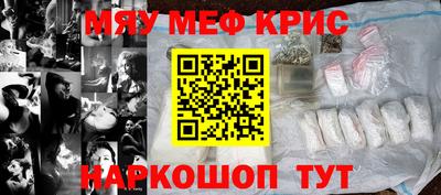 марихуана Ливны