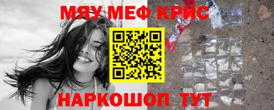 марихуана Ливны
