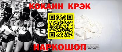a pvp Лесосибирск