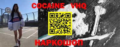 не бодяженный Ликино-Дулёво