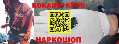 a pvp Лесосибирск