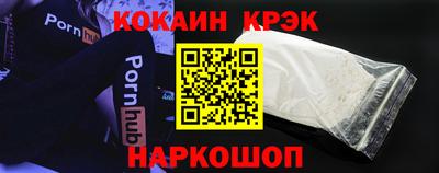 a pvp Лесосибирск