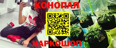 не бодяженный Ликино-Дулёво
