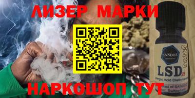 не бодяженный Ликино-Дулёво