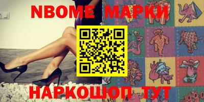 не бодяженный Ликино-Дулёво