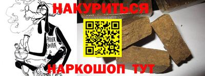 не бодяженный Ликино-Дулёво