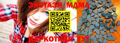 марихуана Ливны