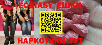 не бодяженный Ликино-Дулёво