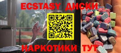 не бодяженный Ликино-Дулёво