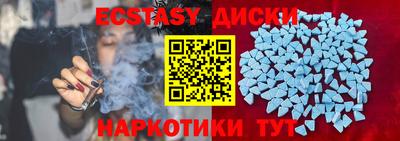 марихуана Ливны