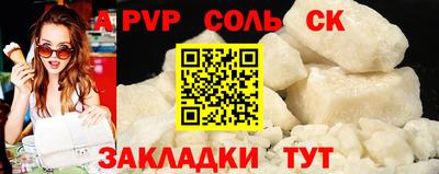 не бодяженный Ликино-Дулёво