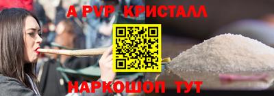 a pvp Лесосибирск