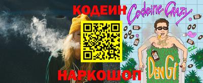 не бодяженный Ликино-Дулёво