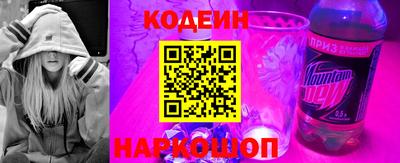 не бодяженный Ликино-Дулёво