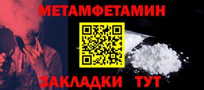 не бодяженный Ликино-Дулёво