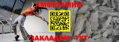 марихуана Ливны