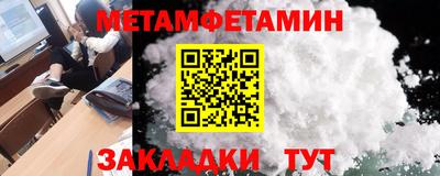 a pvp Лесосибирск