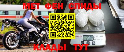 марихуана Ливны