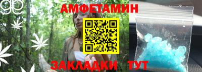 не бодяженный Ликино-Дулёво