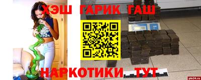не бодяженный Ликино-Дулёво