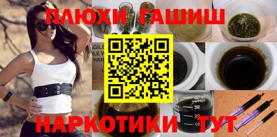не бодяженный Ликино-Дулёво