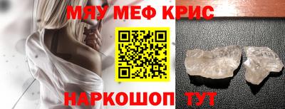 a pvp Лесосибирск
