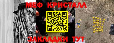 a pvp Лесосибирск