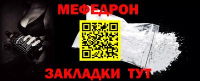 a pvp Лесосибирск