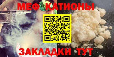 марихуана Ливны