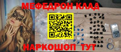 a pvp Лесосибирск