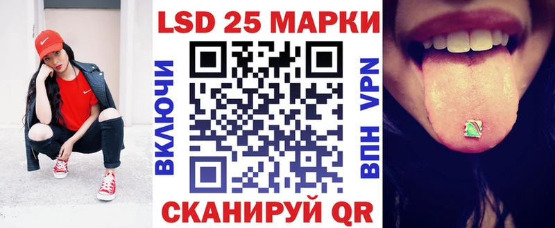 дарнет шоп  Буйнакск  Марки NBOMe 1,8мг 