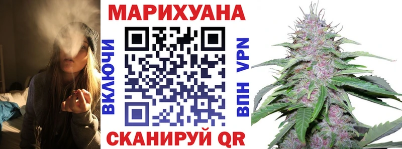 закладки  Буйнакск  Конопля OG Kush 